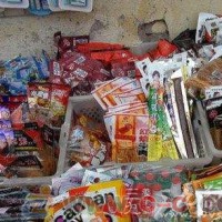 罗定市库存食品销毁