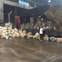 杭州不合格化妆品销毁,上城区原液销毁